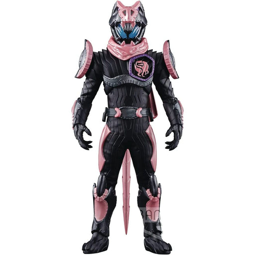 Kamen Rider REVICE Kamen Rider VICE Figure - Just $29.95! Shop now at Retro Gaming of Denver