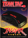 White Men Can't Jump and Team Tap Bundle (Atari Jaguar) - for just $0! 