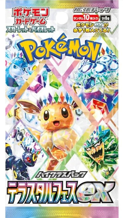 Pokémon TCG Scarlet & Violet Expansion Pack - Eevee Terastal Festival EX SV8A Booster Pack Japanese (1 Booster Pack) - for just $18.99! 