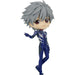 Evangelion: New Theatrical Edition Q posket - KAWORU NAGISA Plugsuit Style - (ver.A) Figure - Just $26.95! Shop now at Retro Gaming of Denver