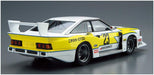Aoshima 1/24 NISSAN KS110 SILVIA SUPER SILHOUETTE '82 Model Kit - for just $39.95! 