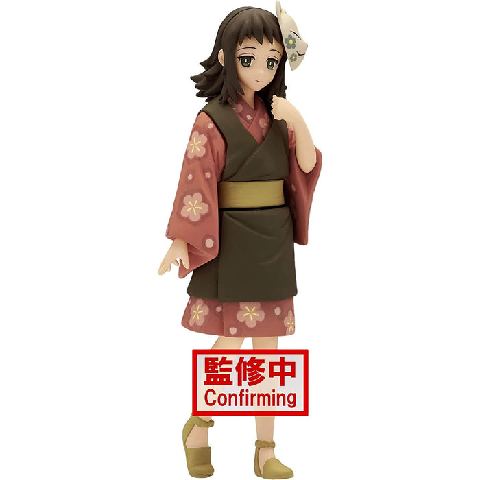 Demon Slayer: Kimetsu No Yaiba Figure Vol.21 (A: Makomo) Sepia Figure - Just $29.95! Shop now at Retro Gaming of Denver