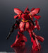 Tamashi Nations - Mobile Suit Gundam CHAR'S COUNTERATTACK - MSN-04 Sazabi, Bandai Spirits Gundam Universe Action Figure - Just $49.95! Shop now at Retro Gaming of Denver