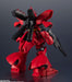 Tamashi Nations - Mobile Suit Gundam CHAR'S COUNTERATTACK - MSN-04 Sazabi, Bandai Spirits Gundam Universe Action Figure - Just $49.95! Shop now at Retro Gaming of Denver