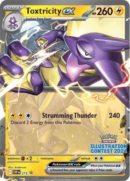 Toxtricity ex (215) [Scarlet & Violet: Black Star Promos] - for just $0! 