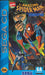 The Amazing Spider-Man vs. the Kingpin (Sega CD) - for just $0! 