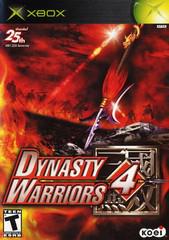 Dynasty Warriors 4 - Xbox - for just $12.99! 