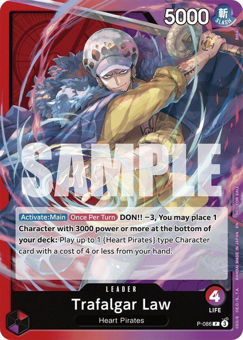 Trafalgar Law (OP10 Release Event) [One Piece Promotion Cards] - for just $0.60! 