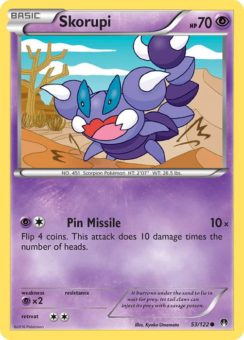 Skorupi (53/122) [XY: BREAKpoint] - for just $0.10! 