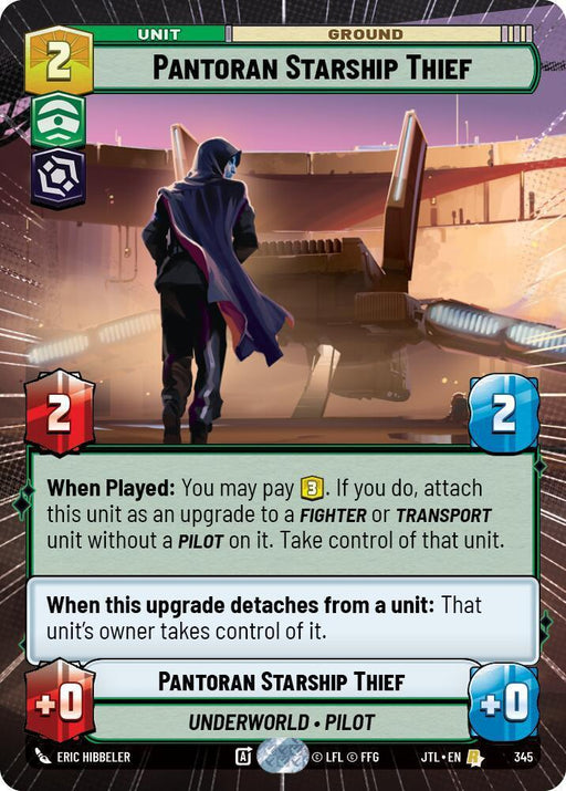 Pantoran Starship Thief (Hyperspace) (345) [Jump to Lightspeed] - for just $0.25! 