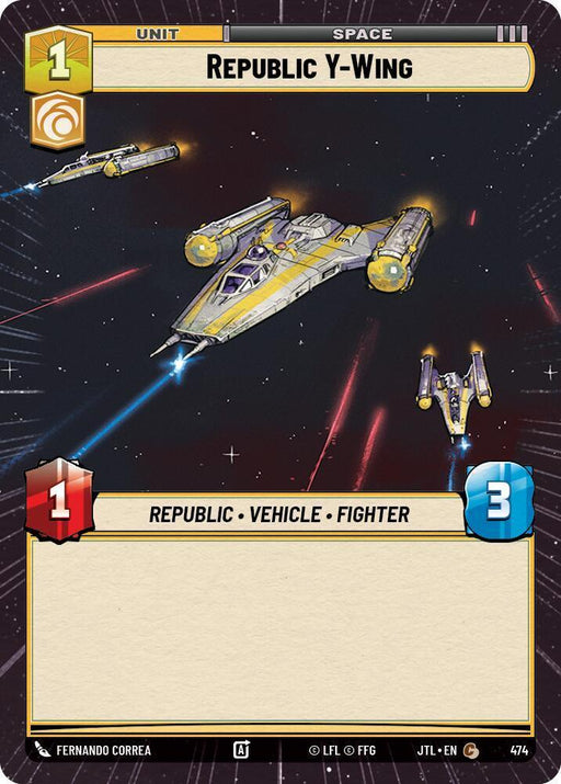 Republic Y-Wing (Hyperspace) (474) [Jump to Lightspeed] - for just $0.15! 