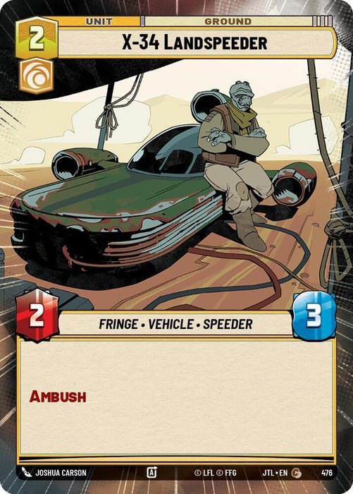 X-34 Landspeeder (Hyperspace) (476) [Jump to Lightspeed] - for just $0.10! 