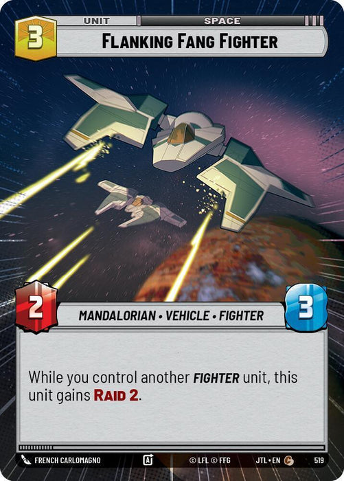 Flanking Fang Fighter (Hyperspace) (519) [Jump to Lightspeed] - for just $0.10! 
