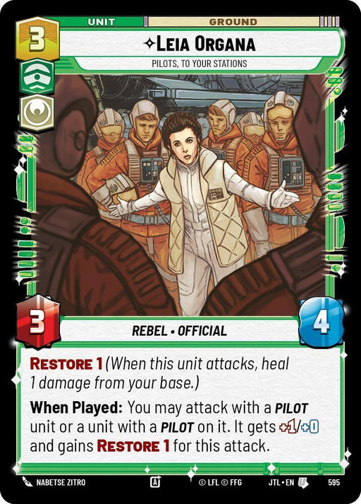 Leia Organa - Pilots, To Your Stations (Foil) (595) [Jump to Lightspeed] - for just $0.10! 