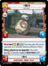 BB-8 - Happy Beeps (Foil) (643) [Jump to Lightspeed] - for just $0.10! 