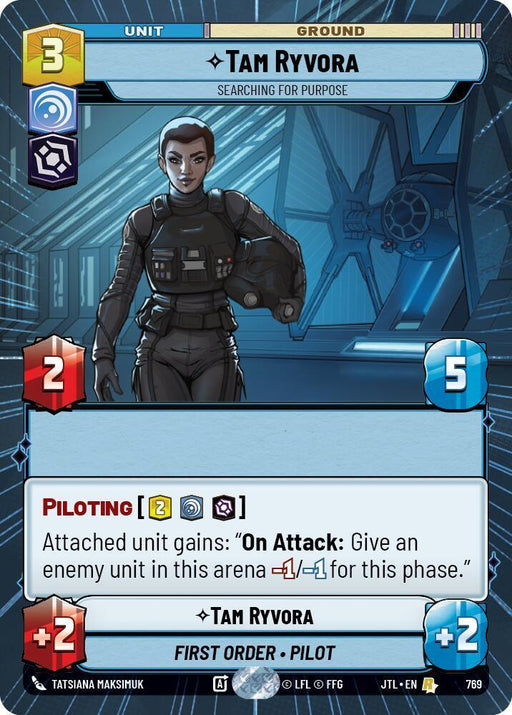 Tam Ryvora - Searching For Purpose (Hyperspace Foil) (769) [Jump to Lightspeed] - for just $0.40! 