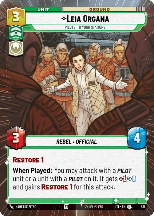 Leia Organa - Pilots, To Your Stations (Hyperspace Foil) (831) [Jump to Lightspeed] - for just $0.30! 