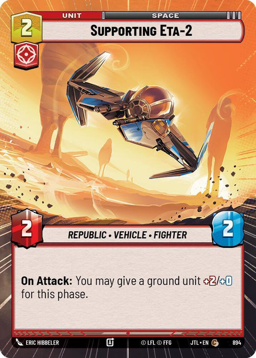Supporting Eta-2 (Hyperspace Foil) (894) [Jump to Lightspeed] - for just $0.15! 