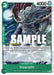 Inuarashi [Paramount War Pre-Release Cards] - for just $0.75! 