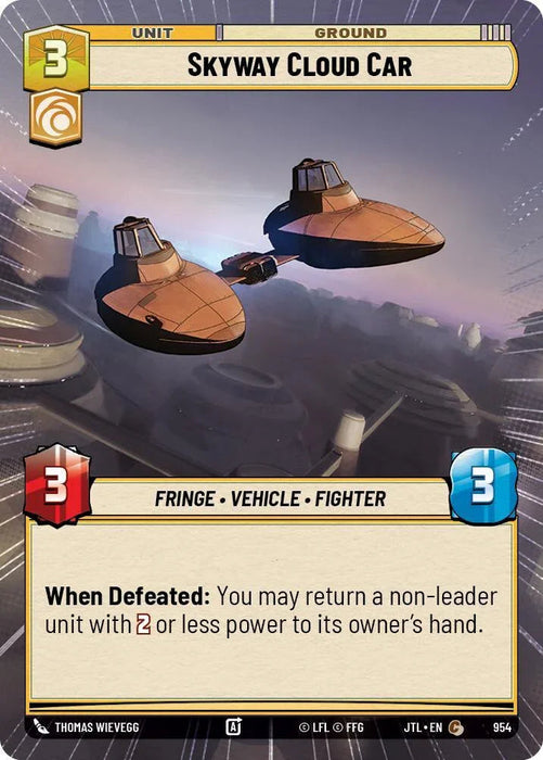 Skyway Cloud Car (Hyperspace Foil) (954) [Jump to Lightspeed] - for just $0.15! 