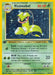 Victreebel (14/64) [Jungle 1st Edition] - for just $41.80! 