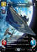 Chimaera - Reinforcing the Center (Prestige) (1017) [Jump to Lightspeed] - for just $2.65! 