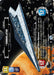 Annihilator - Tagge's Flagship (Prestige) (1018) [Jump to Lightspeed] - for just $3.25! 