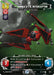 Vonreg's TIE Interceptor - Ace of the First Order (Prestige) (1030) [Jump to Lightspeed] - for just $1.50! 