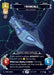 Invincible - Naval Adversary (Prestige) (1040) [Jump to Lightspeed] - for just $0.60! 