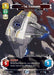 The Starhawk - Prototype Battleship (Prestige Foil) (1065) [Jump to Lightspeed] - for just $1.40! 