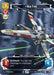 Red Five - Running the Trench (Prestige Foil) (1070) [Jump to Lightspeed] - for just $6.55! 