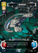 Rampart - Enjoy the Exit (Prestige Foil) (1073) [Jump to Lightspeed] - for just $0.70! 