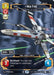 Red Five - Running the Trench (Serialized) (1106) [Jump to Lightspeed] - for just $115.60! 