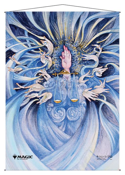 Ultra PRO: Wall Scroll - Japanese Mystical Archive (Day of Judgment) - for just $0! 