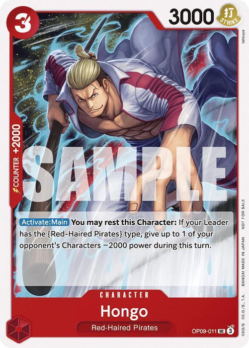 Hongo (Tournament Pack 2025 Vol. 2) [One Piece Promotion Cards] - for just $0.10! 