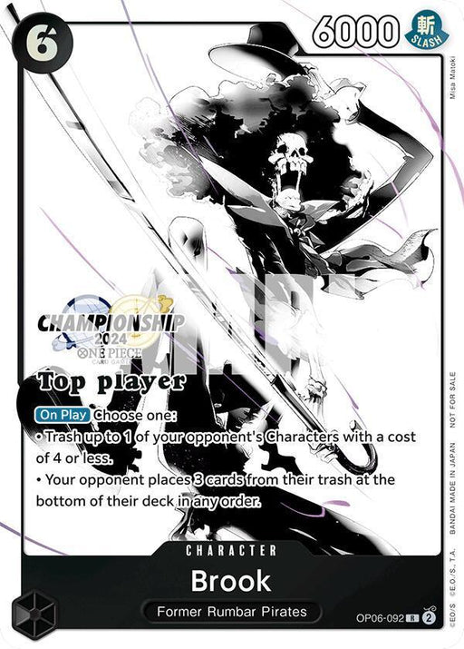 Brook (Championship 2024 Top Player Pack Vol. 2) [One Piece Promotion Cards] - for just $300! 