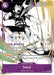 Sanji (Championship 2024 Top Player Pack Vol. 2) [One Piece Promotion Cards] - for just $220! 