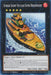 Gunkan Suship Uni-class Super-Dreadnought [MP22-EN214] Common - for just $0.10! 