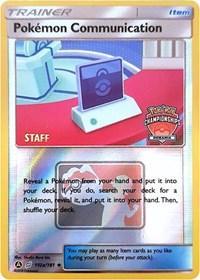 Pokemon Communication (152a/181) (Oceania International Promo) [Sun & Moon: Team Up] - for just $60! 