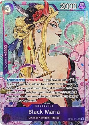 Black Maria (Illustration Box Vol.2) (OP08-074) - One Piece Promotion Cards Foil - for just $4.53! 