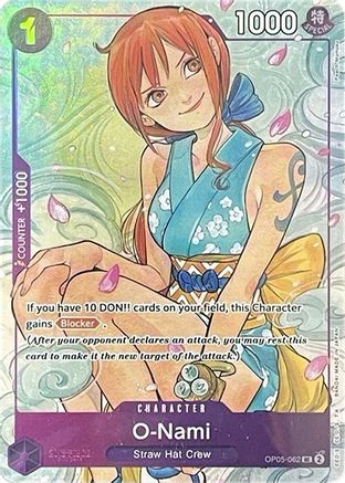 O-Nami (Illustration Box Vol.1) (OP05-062) - One Piece Promotion Cards Foil - for just $7.98! 