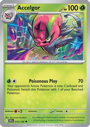 Accelgor 013/159 - SV09 Journey Together - for just $0.05! 