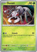 Durant 014/159 - SV09 Journey Together - for just $0.05! 