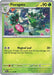 Floragato 017/159 - SV09 Journey Together - for just $0.05! 