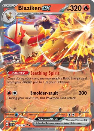 Blaziken ex 024/159 - SV09 Journey Together Holofoil - for just $1.25! 