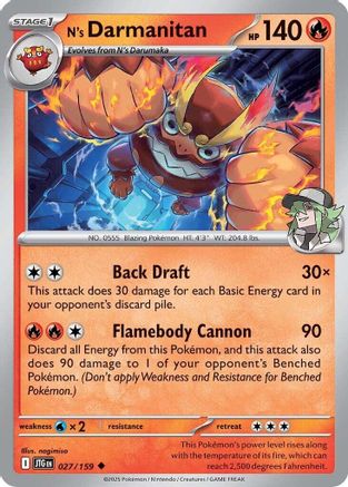 N's Darmanitan 027/159 - SV09 Journey Together - for just $0.07! 