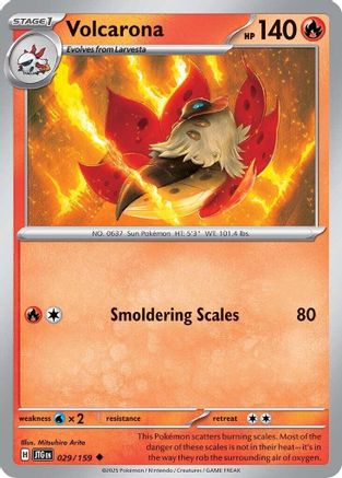 Volcarona 029/159 - SV09 Journey Together - for just $0.05! 
