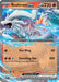 Reshiram ex 030/159 - SV09 Journey Together Holofoil - for just $0.42! 