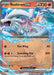 Reshiram ex (030/159) [Scarlet & Violet: Journey Together] - for just $0.25! 