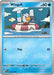 Wingull 038/159 - SV09 Journey Together - for just $0.05! 